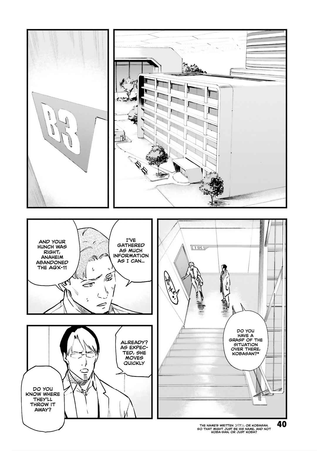 Page 4 Chapter 14 Mobile Suit Gundam - Valpurgis EVE