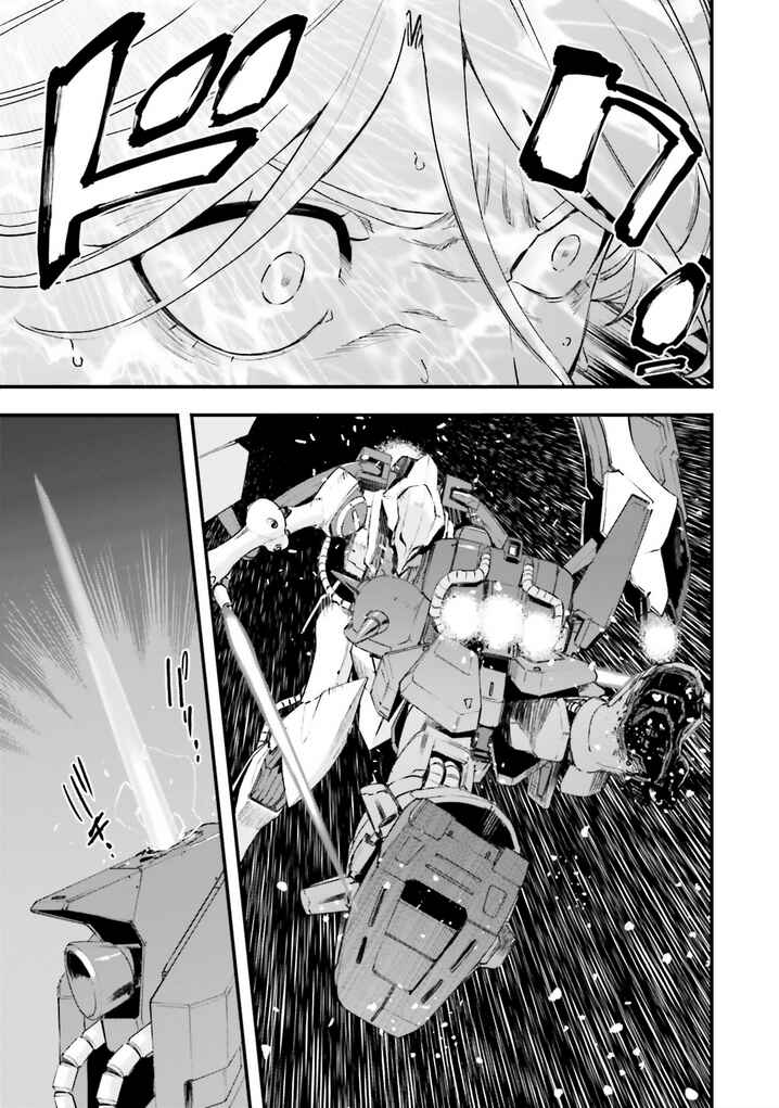 Page 13 Chapter 19 Mobile Suit Gundam - Valpurgis EVE