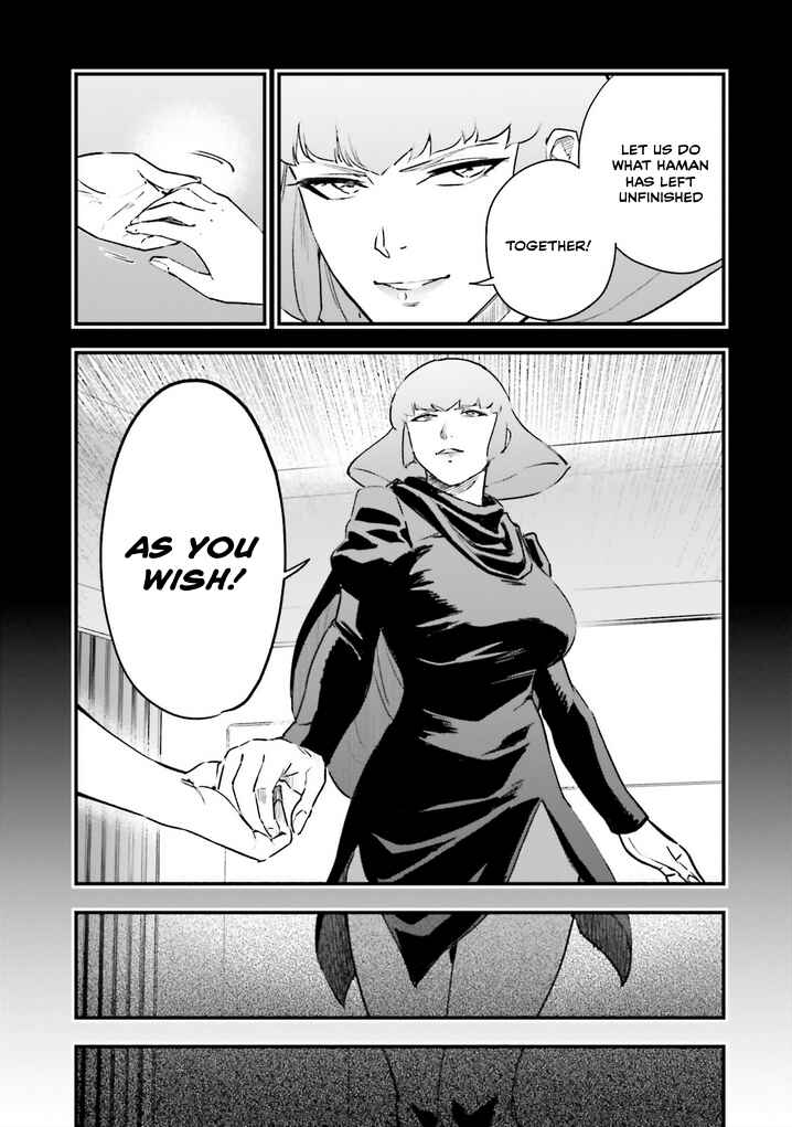 Page 19 Chapter 19 Mobile Suit Gundam - Valpurgis EVE
