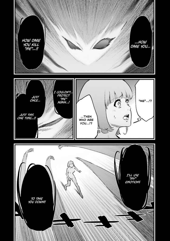 Page 25 Chapter 19 Mobile Suit Gundam - Valpurgis EVE