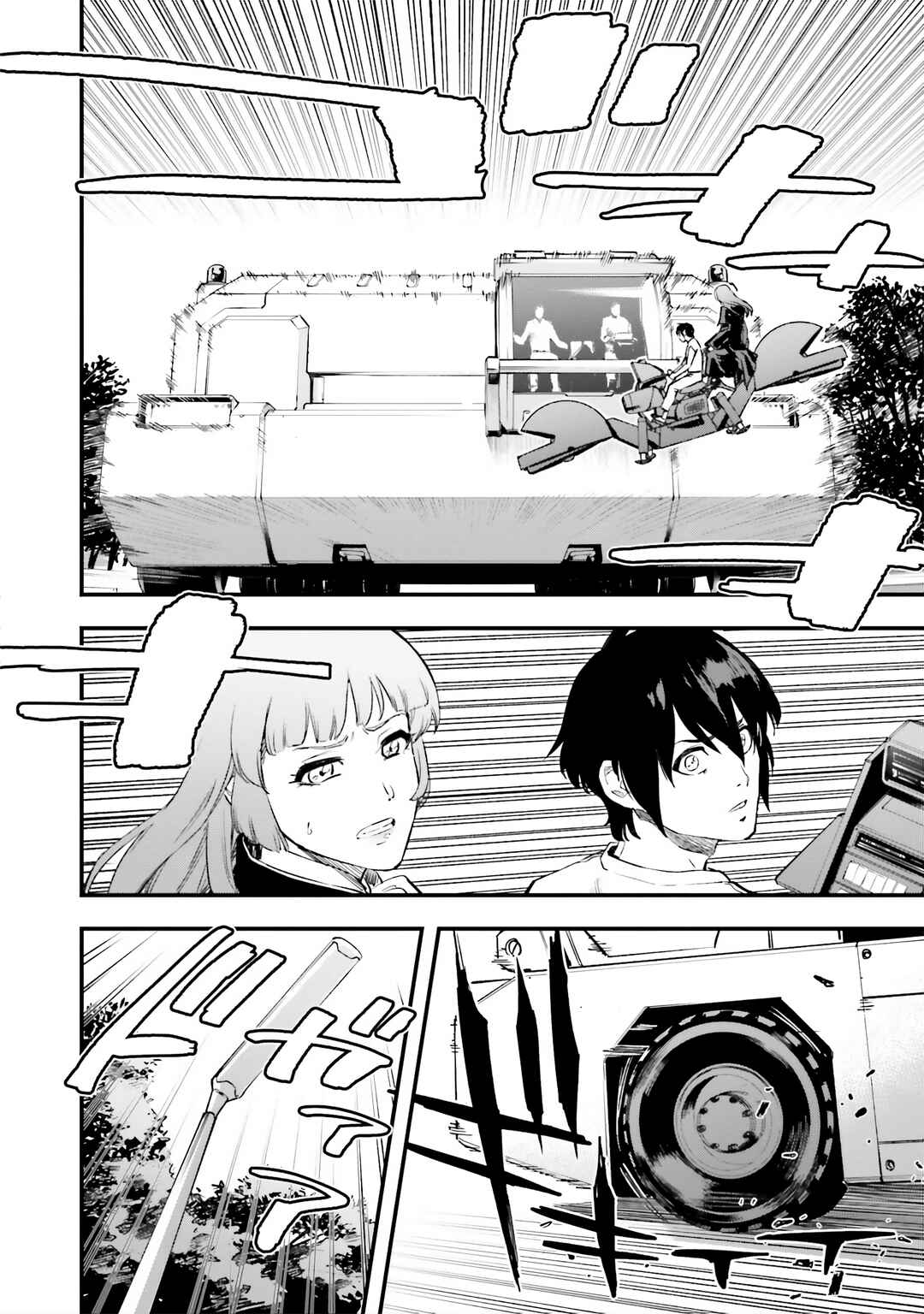 Page 18 Chapter 8 Mobile Suit Gundam - Valpurgis EVE