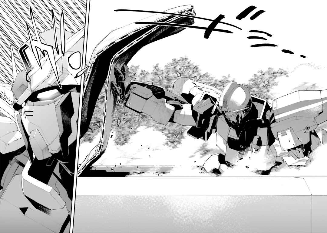 Page 30 Chapter 8 Mobile Suit Gundam - Valpurgis EVE