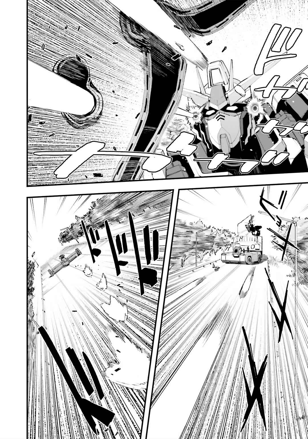 Page 31 Chapter 8 Mobile Suit Gundam - Valpurgis EVE