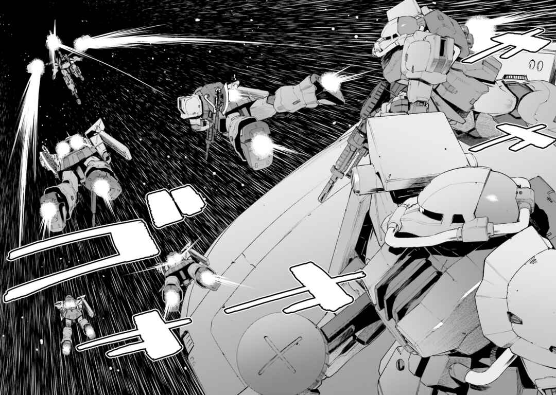 Page 15 Chapter 21 Mobile Suit Gundam - Valpurgis EVE