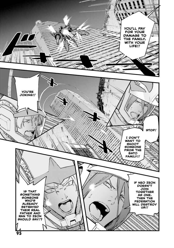 Page 25 Chapter 21 Mobile Suit Gundam - Valpurgis EVE