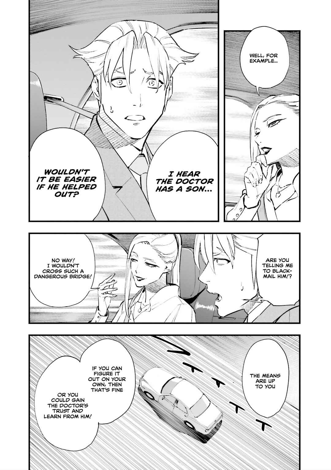 Page 21 Chapter 10 Mobile Suit Gundam - Valpurgis EVE