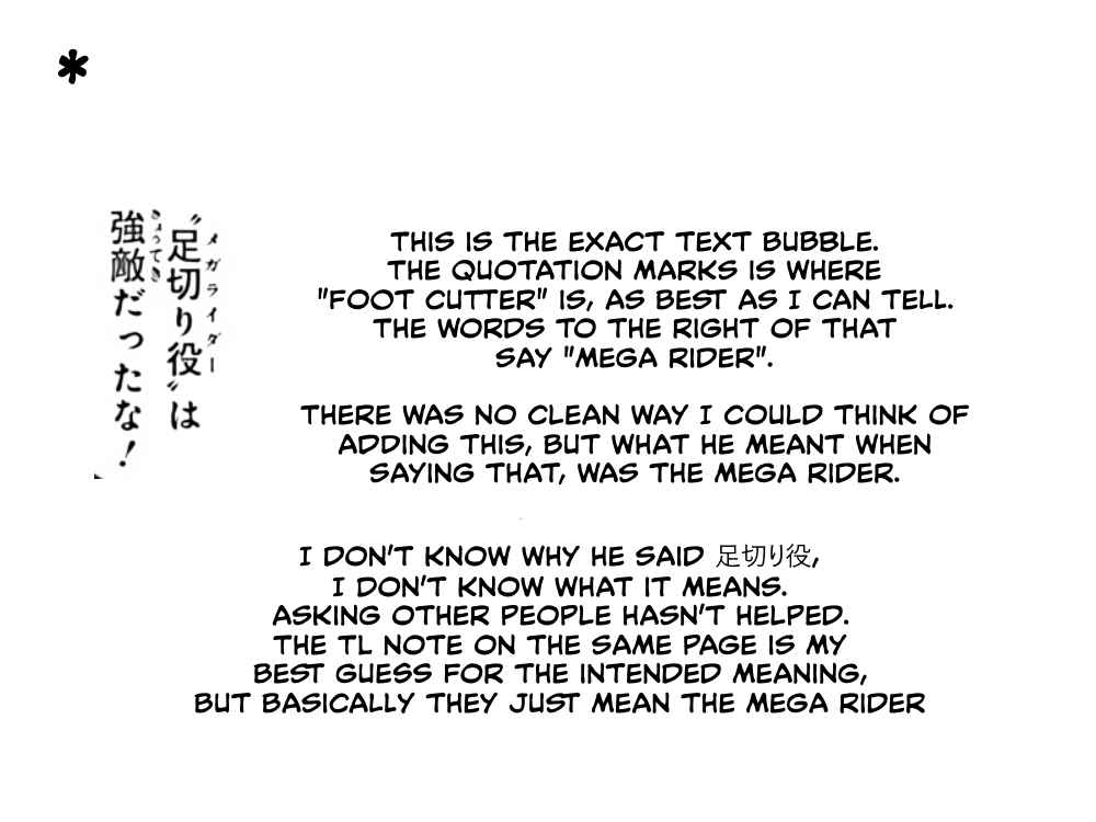 Page 26 Chapter 10 Mobile Suit Gundam - Valpurgis EVE