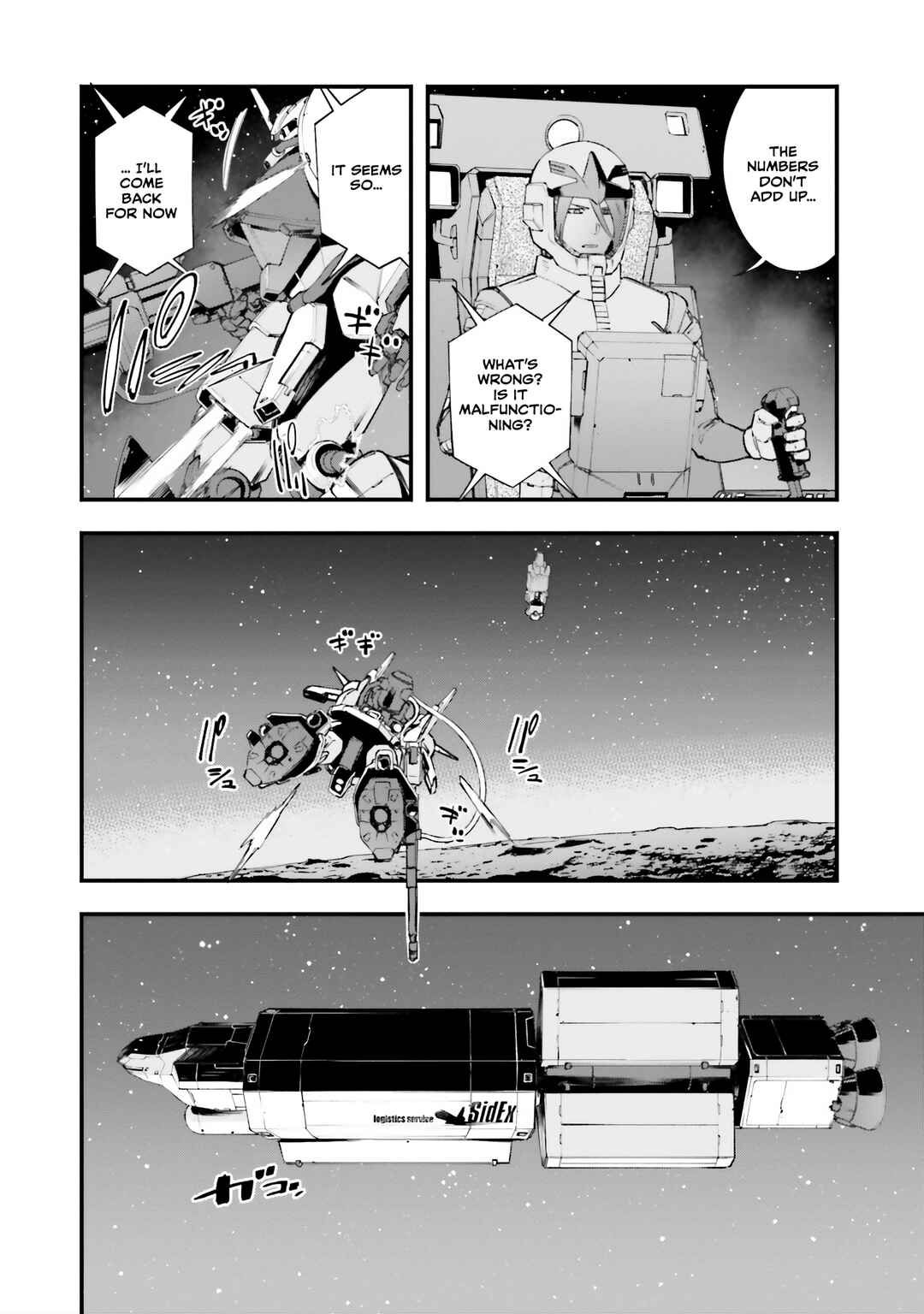 Page 16 Chapter 7 Mobile Suit Gundam - Valpurgis EVE