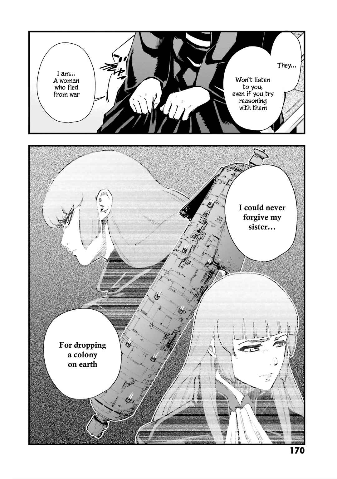 Page 12 Chapter 5 Mobile Suit Gundam - Valpurgis EVE