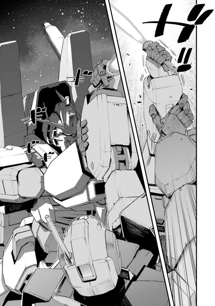 Page 14 Chapter 16 Mobile Suit Gundam - Valpurgis EVE