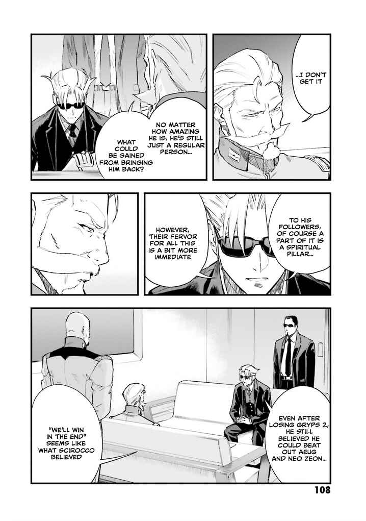 Page 25 Chapter 16 Mobile Suit Gundam - Valpurgis EVE