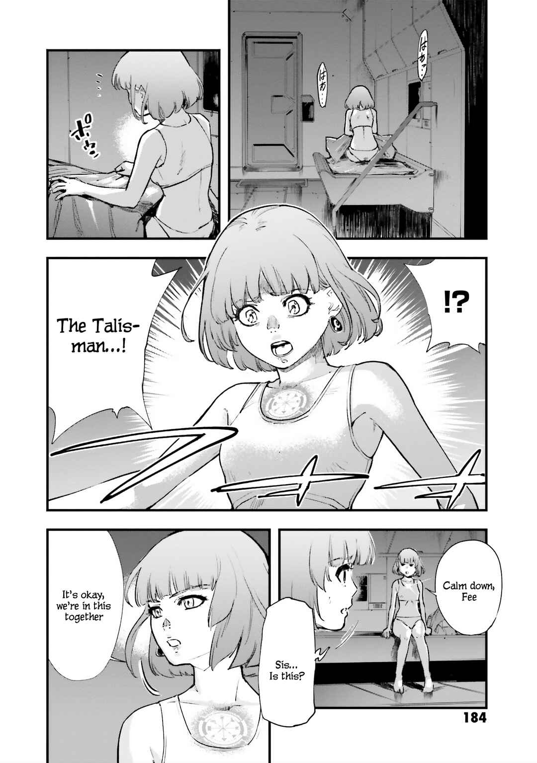 Page 2 Chapter 6 Mobile Suit Gundam - Valpurgis EVE