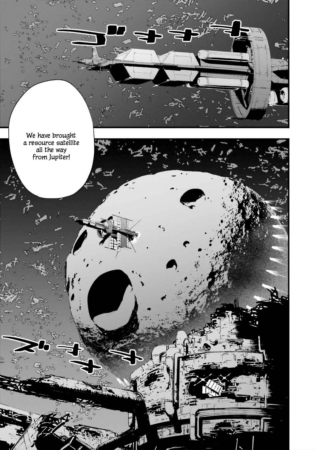Page 3 Chapter 6 Mobile Suit Gundam - Valpurgis EVE