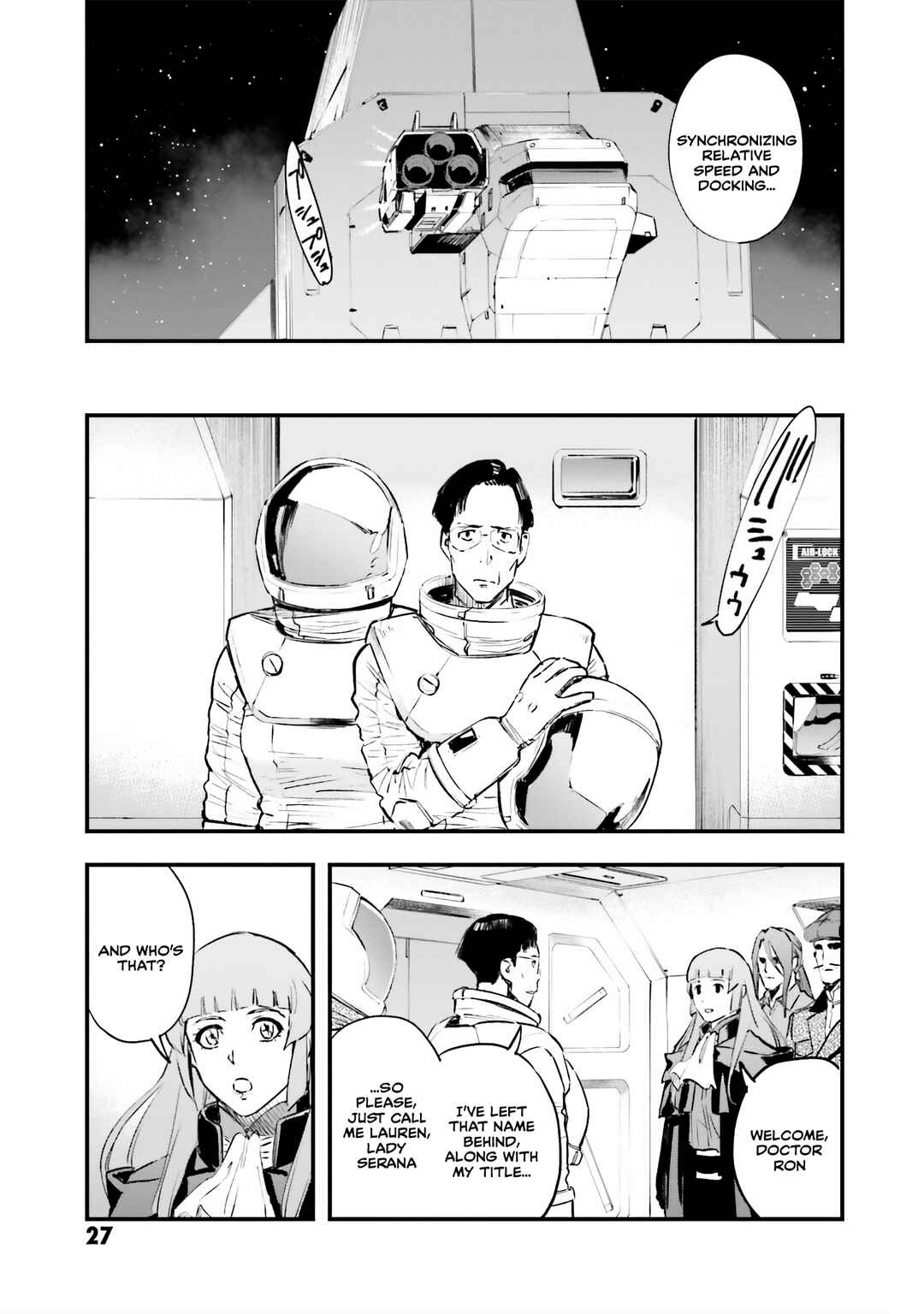 Page 27 Chapter 13 Mobile Suit Gundam - Valpurgis EVE