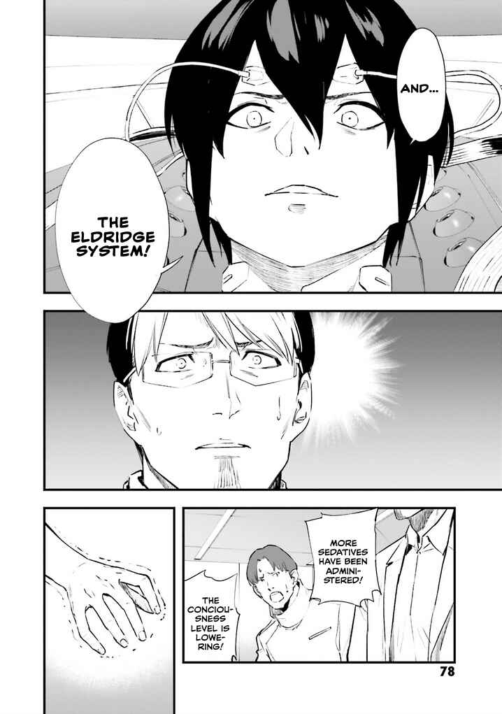 Page 11 Chapter 15 Mobile Suit Gundam - Valpurgis EVE