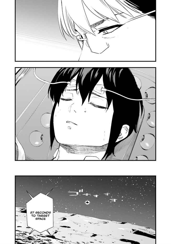 Page 13 Chapter 15 Mobile Suit Gundam - Valpurgis EVE