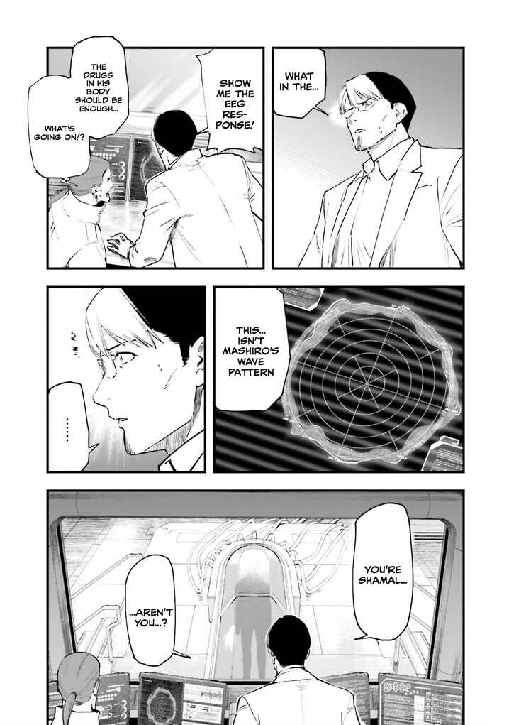 Page 4 Chapter 15 Mobile Suit Gundam - Valpurgis EVE