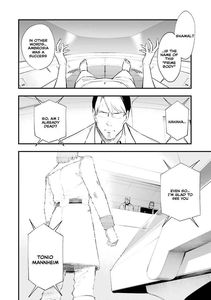 Page 5 Chapter 15 Mobile Suit Gundam - Valpurgis EVE