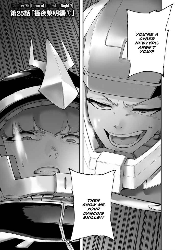 Page 1 Chapter 25 Mobile Suit Gundam - Valpurgis EVE