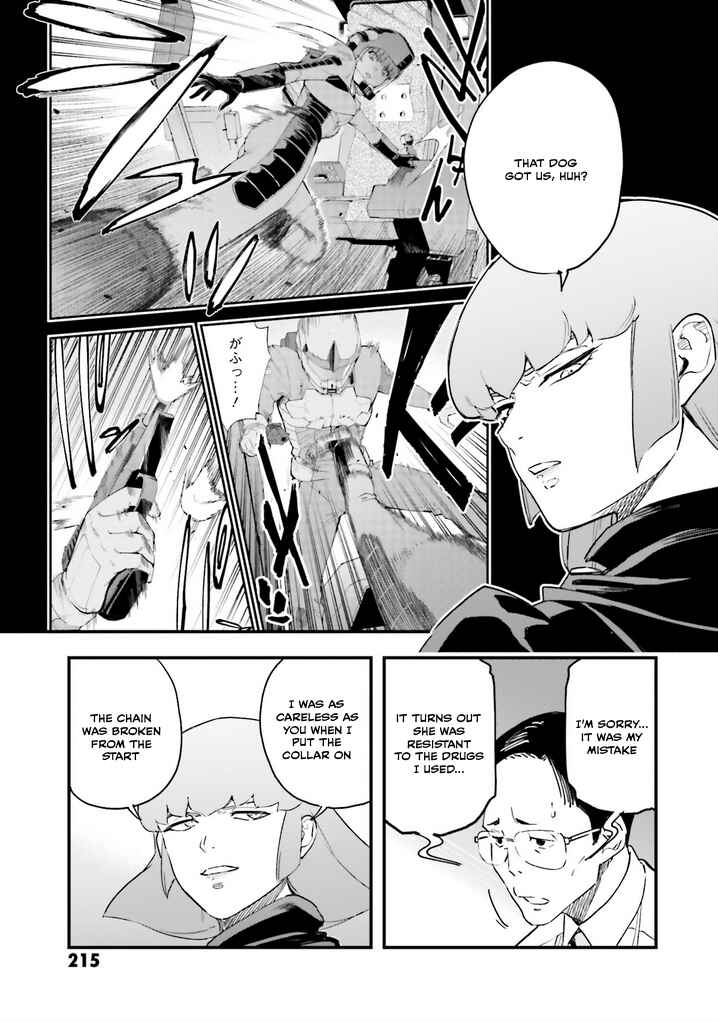 Page 32 Chapter 25 Mobile Suit Gundam - Valpurgis EVE