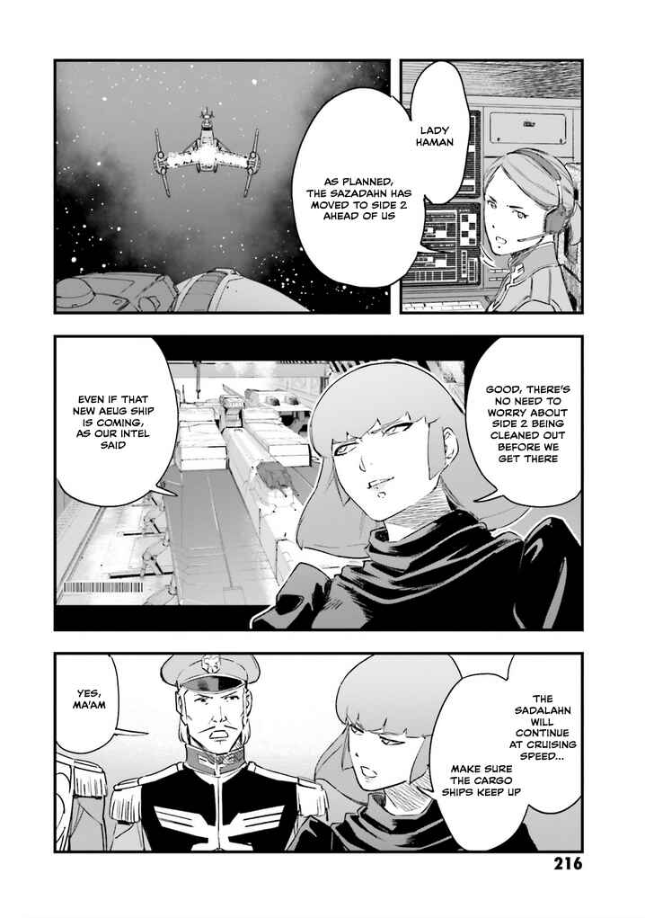 Page 33 Chapter 25 Mobile Suit Gundam - Valpurgis EVE