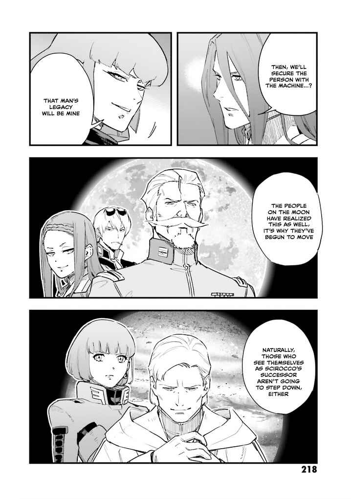 Page 35 Chapter 25 Mobile Suit Gundam - Valpurgis EVE