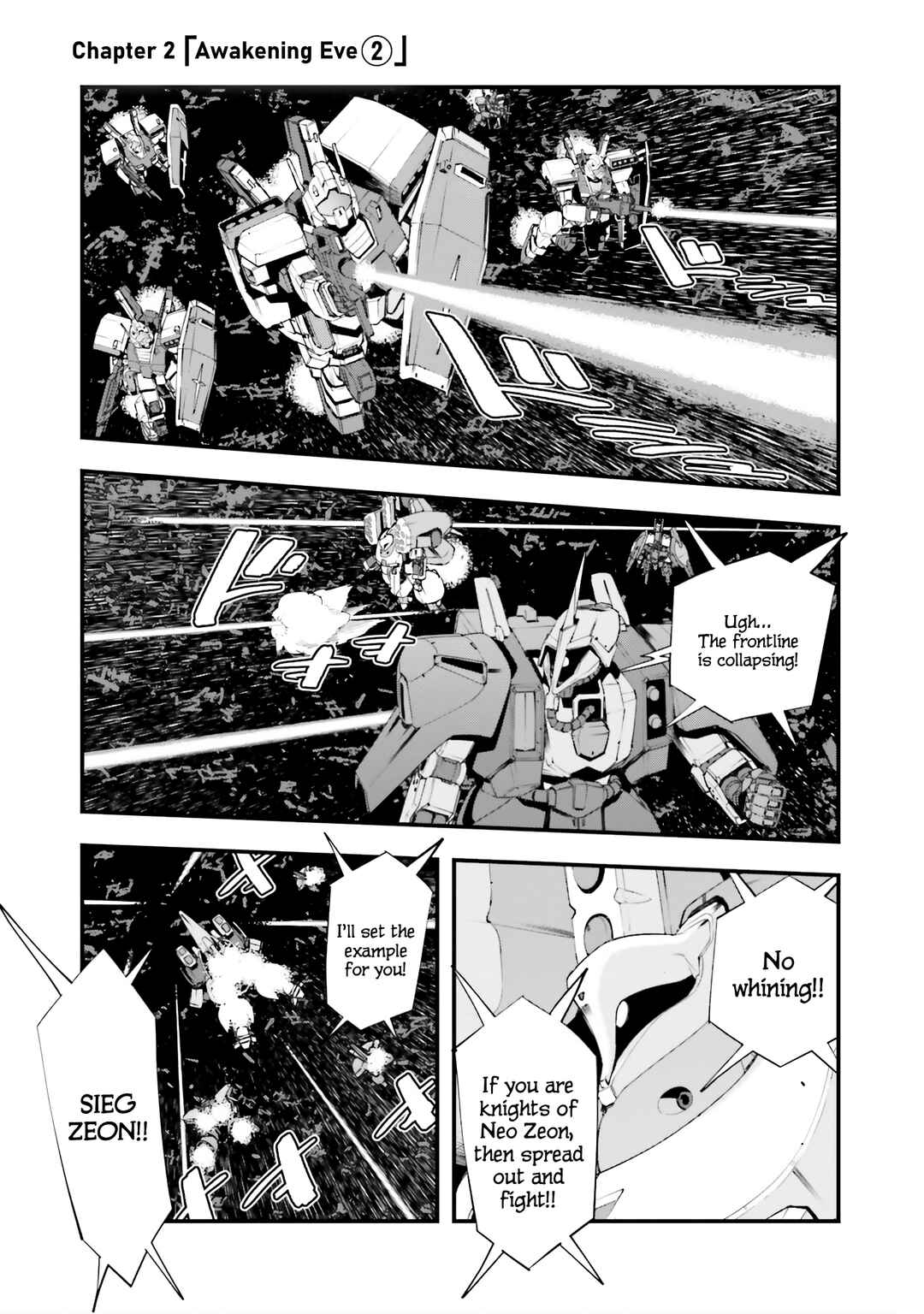 Page 1 Chapter 2 Mobile Suit Gundam - Valpurgis EVE