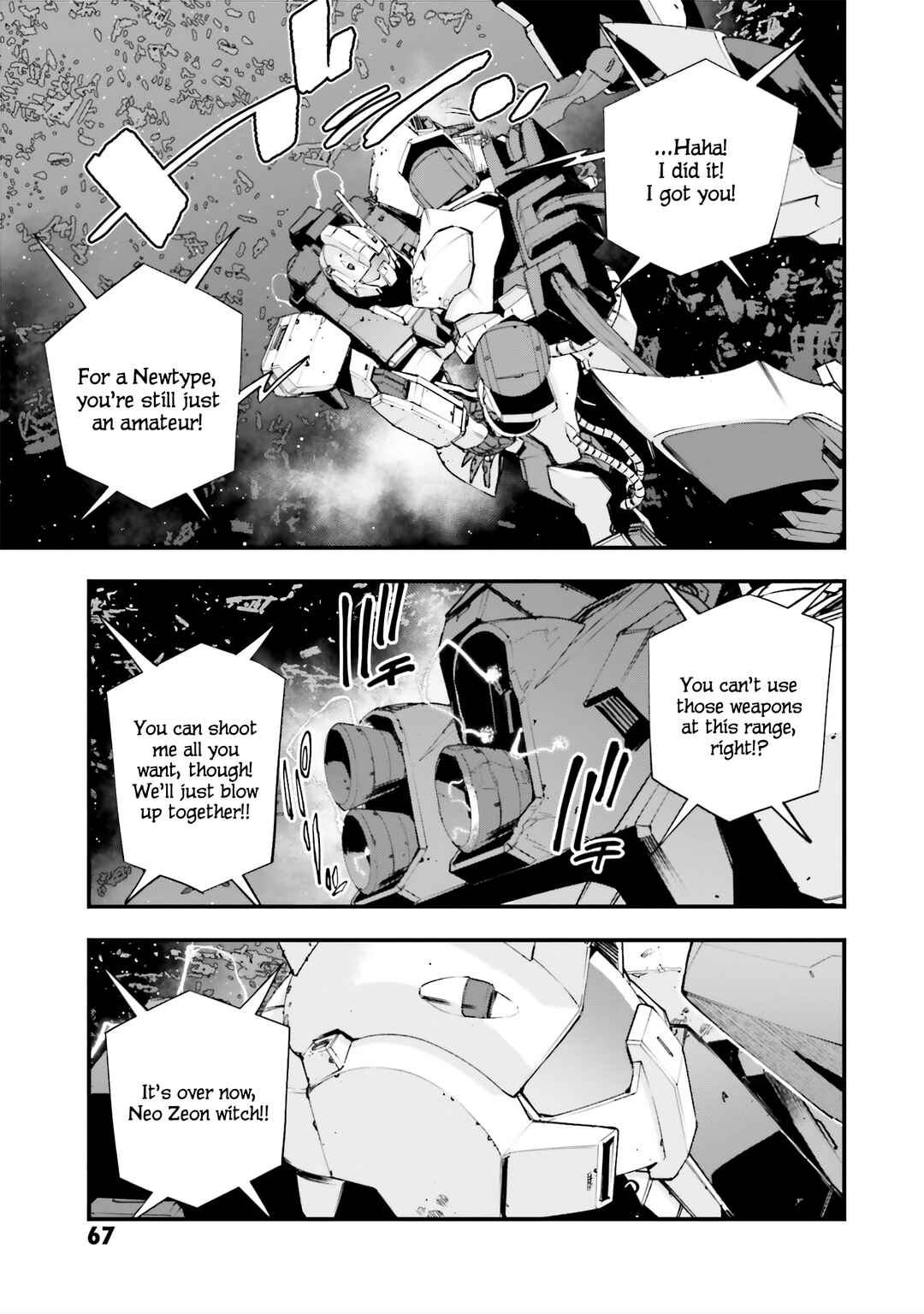 Page 18 Chapter 2 Mobile Suit Gundam - Valpurgis EVE