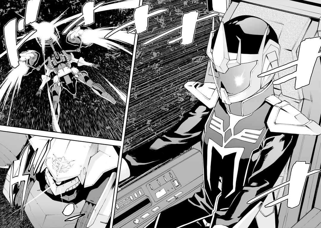 Page 6 Chapter 2 Mobile Suit Gundam - Valpurgis EVE