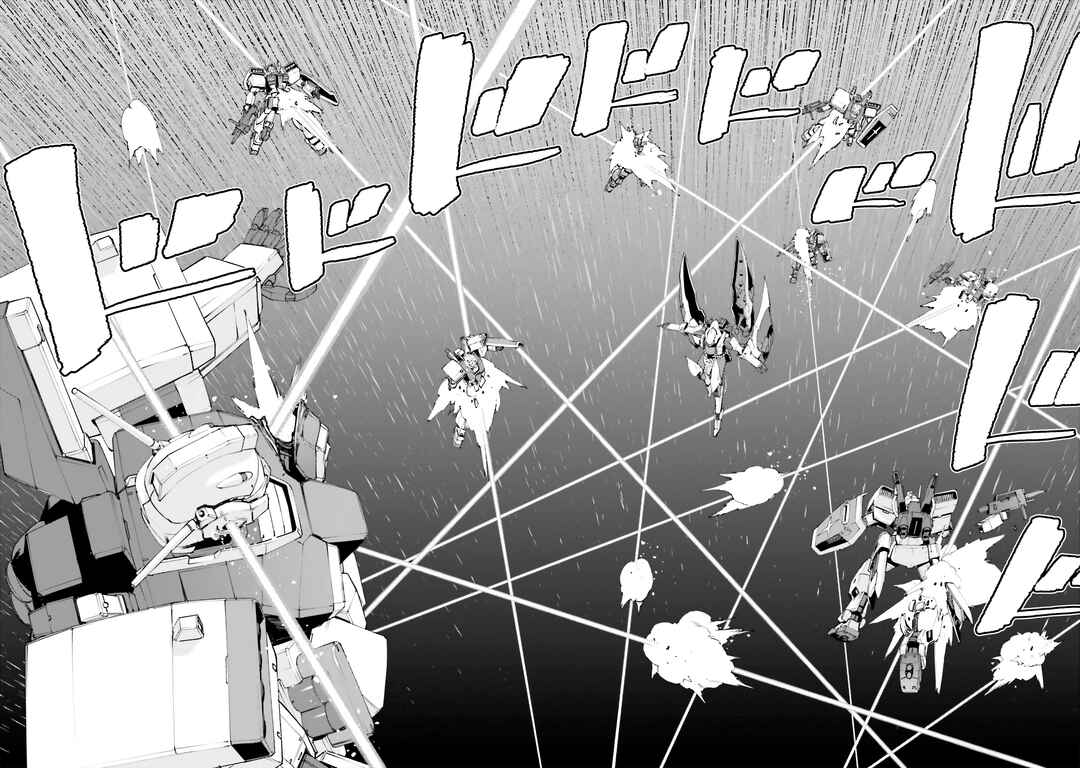Page 9 Chapter 2 Mobile Suit Gundam - Valpurgis EVE