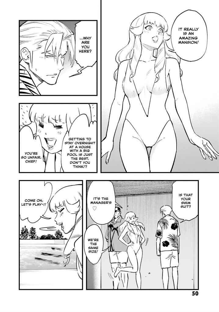 Page 14 Chapter 20 Mobile Suit Gundam - Valpurgis EVE