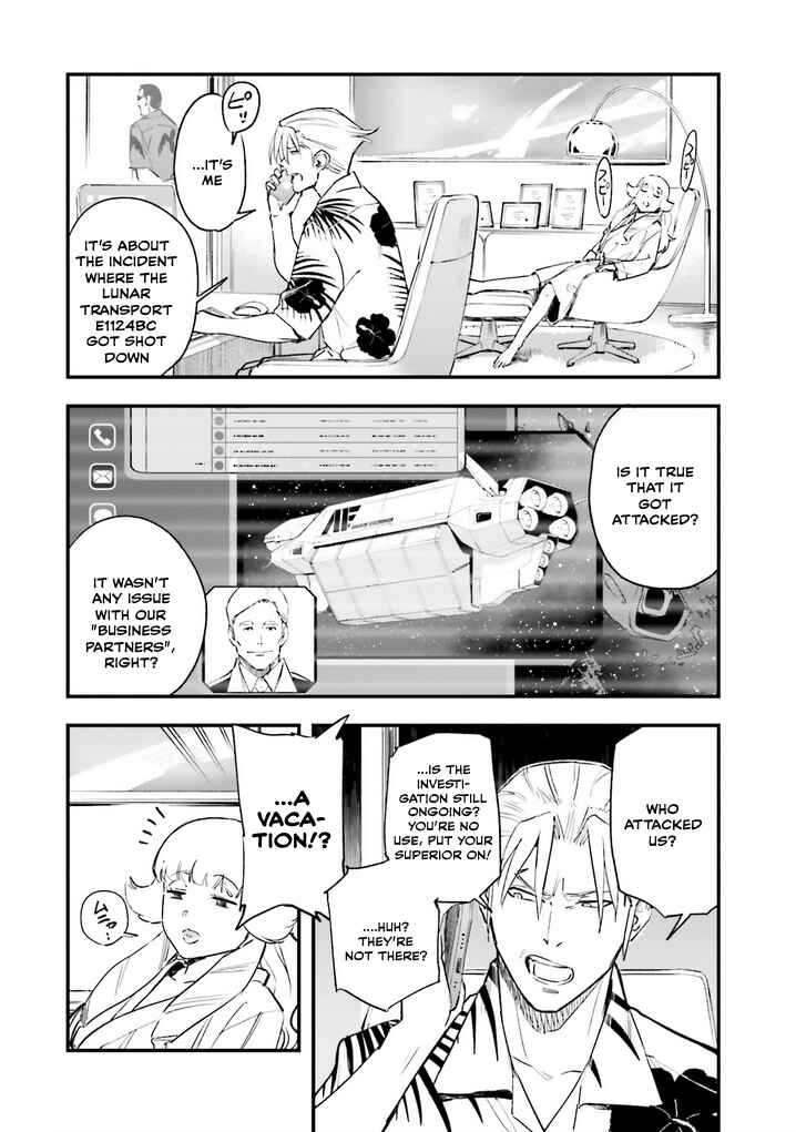 Page 16 Chapter 20 Mobile Suit Gundam - Valpurgis EVE