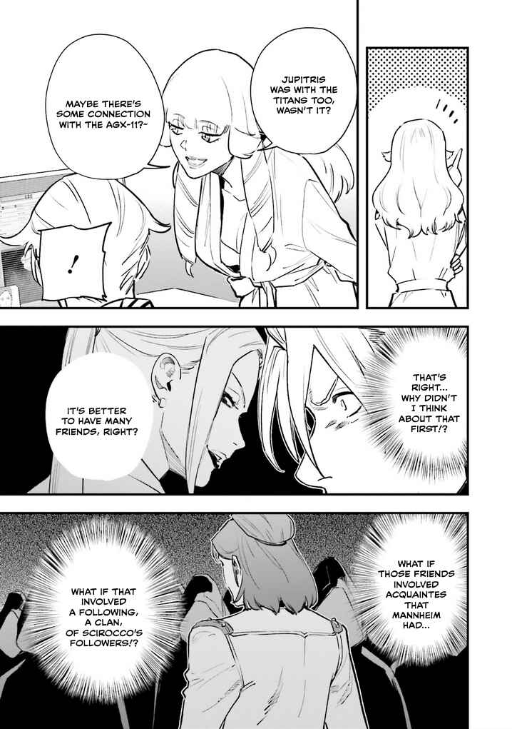 Page 19 Chapter 20 Mobile Suit Gundam - Valpurgis EVE