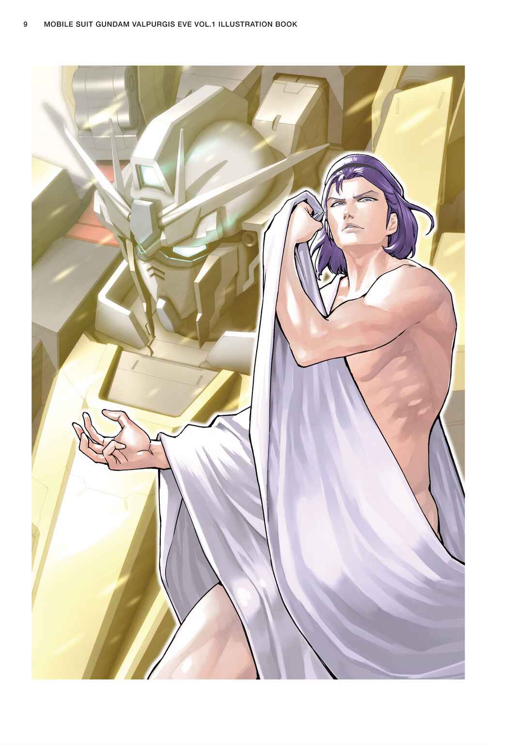 Page 11 Chapter 6.5 Mobile Suit Gundam - Valpurgis EVE