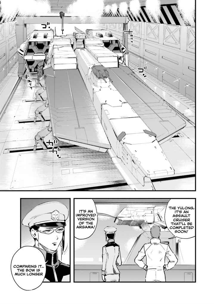 Page 11 Chapter 17 Mobile Suit Gundam - Valpurgis EVE