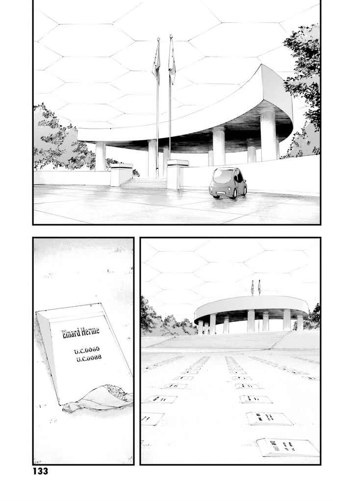 Page 19 Chapter 17 Mobile Suit Gundam - Valpurgis EVE