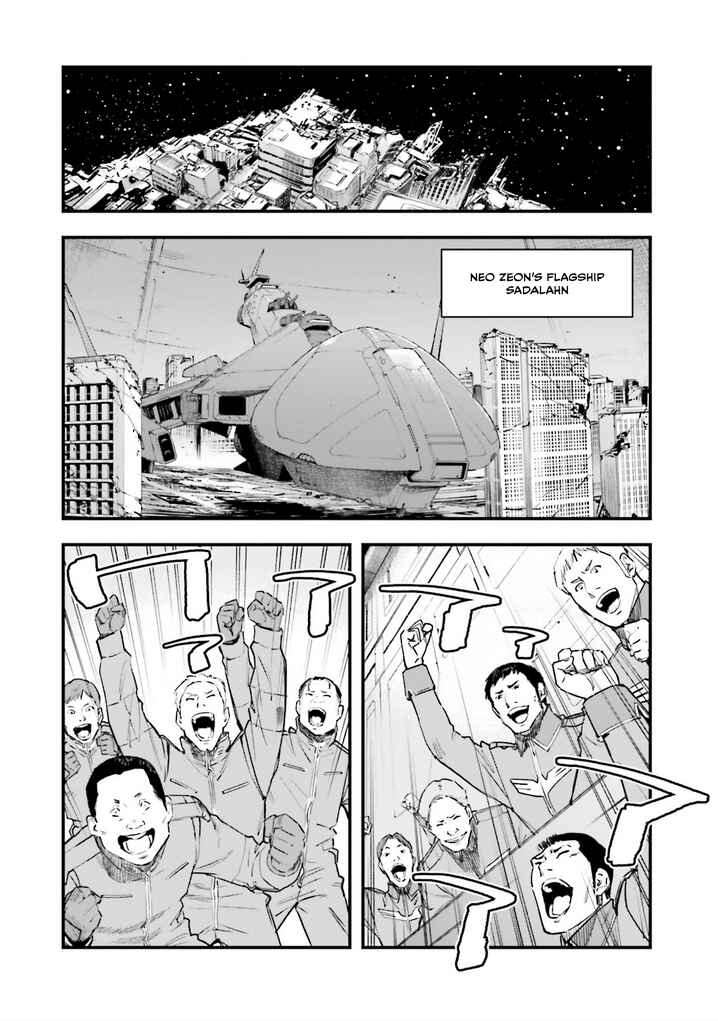 Page 14 Chapter 22 Mobile Suit Gundam - Valpurgis EVE