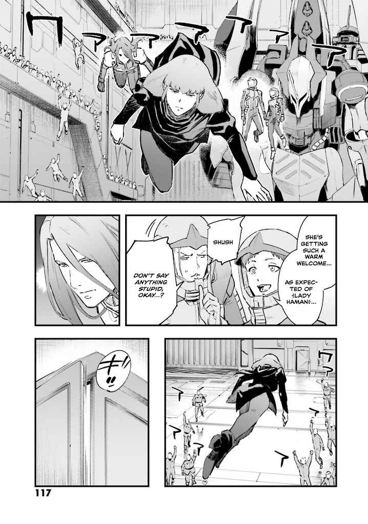 Page 15 Chapter 22 Mobile Suit Gundam - Valpurgis EVE