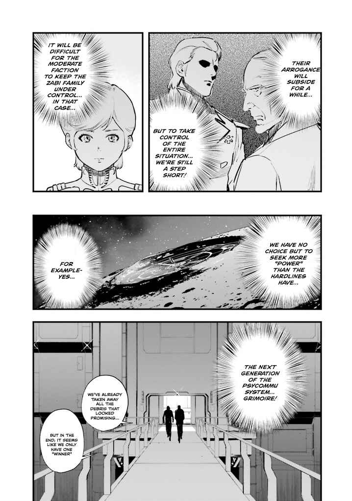 Page 25 Chapter 22 Mobile Suit Gundam - Valpurgis EVE