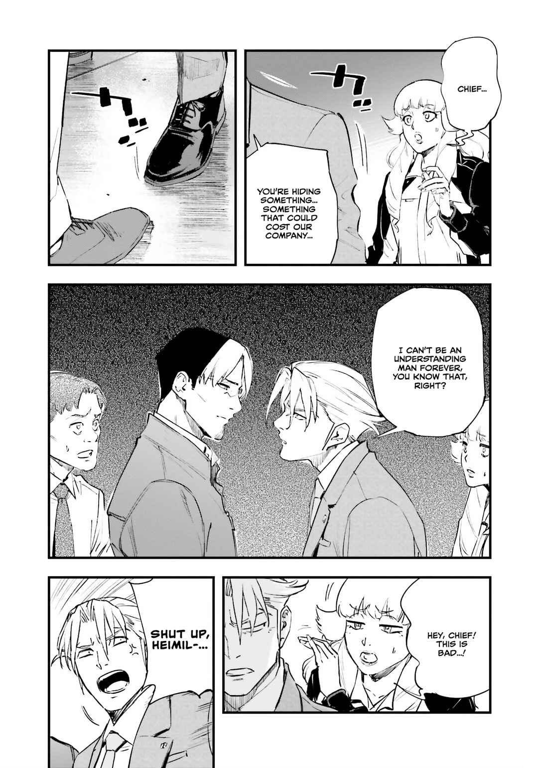 Page 17 Chapter 12 Mobile Suit Gundam - Valpurgis EVE