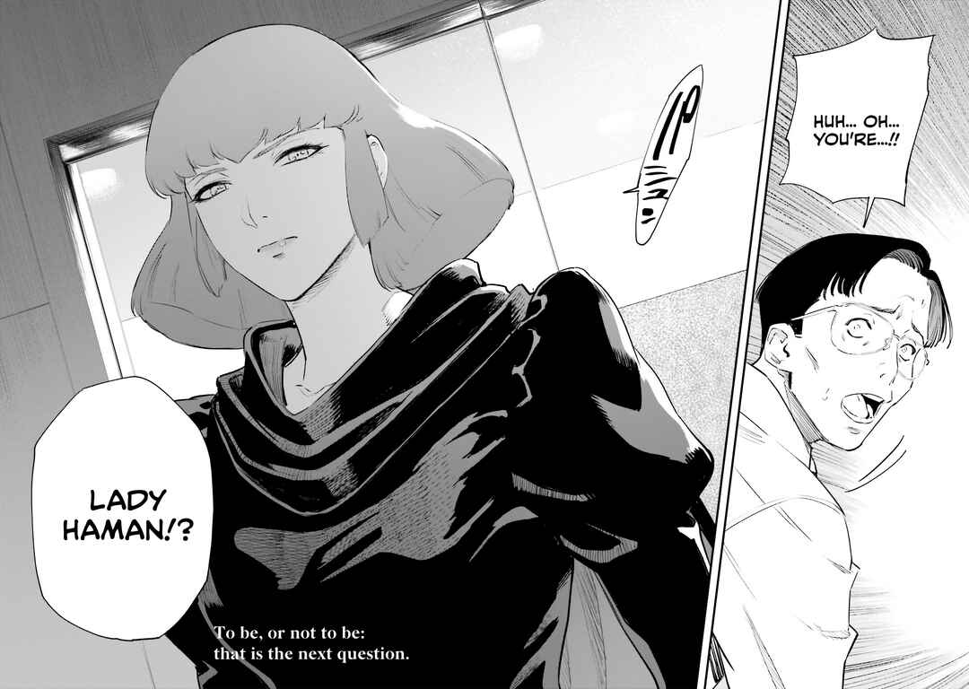 Page 37 Chapter 12 Mobile Suit Gundam - Valpurgis EVE