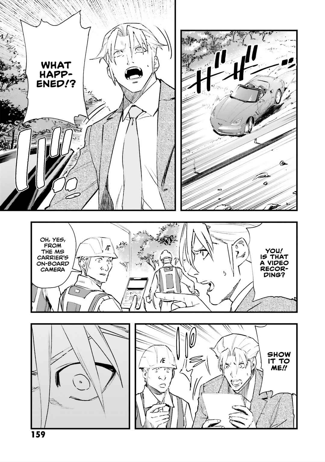 Page 4 Chapter 12 Mobile Suit Gundam - Valpurgis EVE