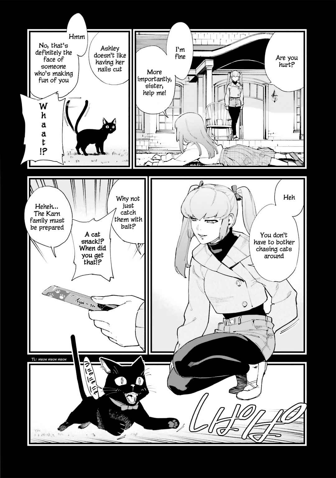 Page 13 Chapter 4 Mobile Suit Gundam - Valpurgis EVE