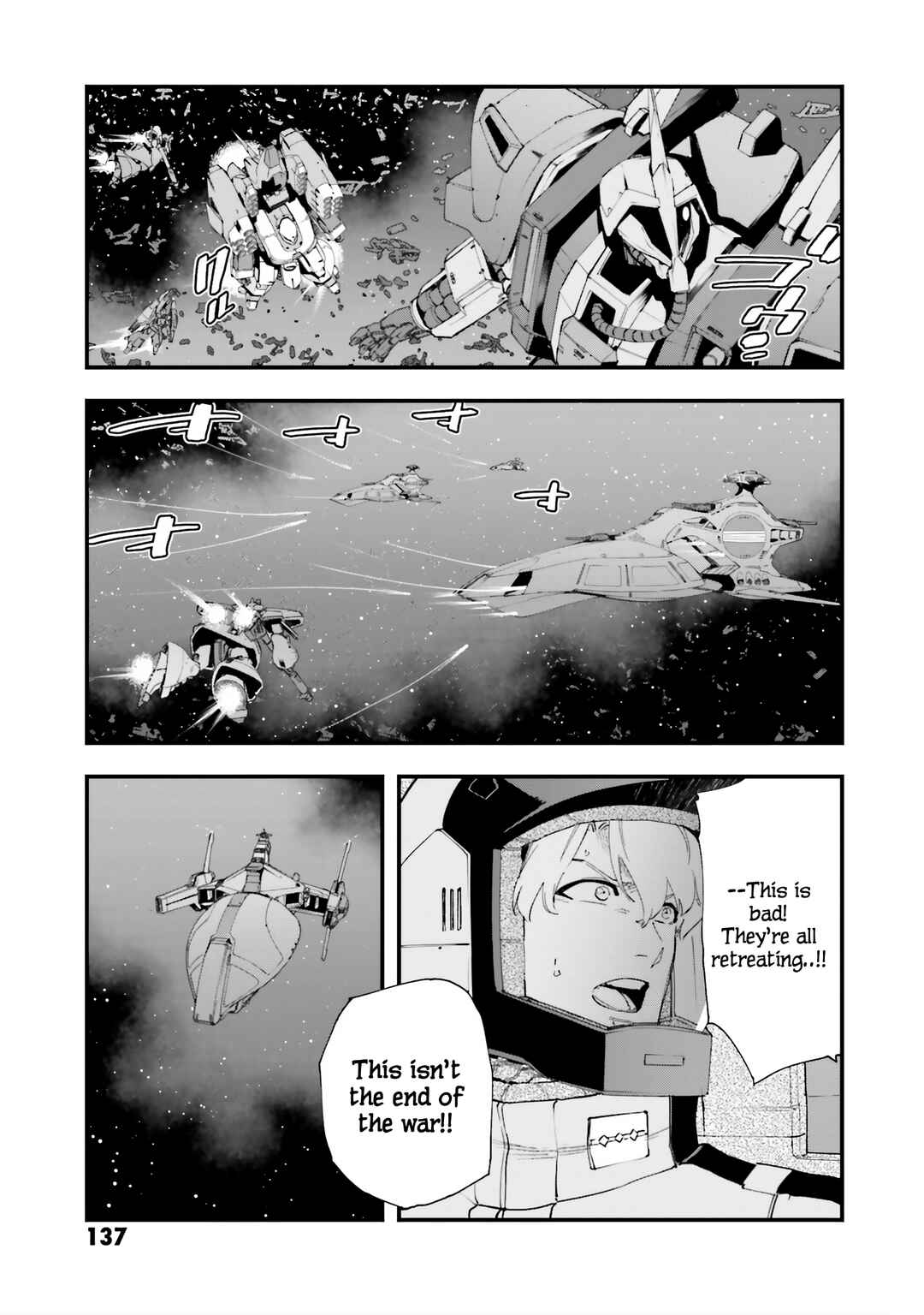 Page 19 Chapter 4 Mobile Suit Gundam - Valpurgis EVE