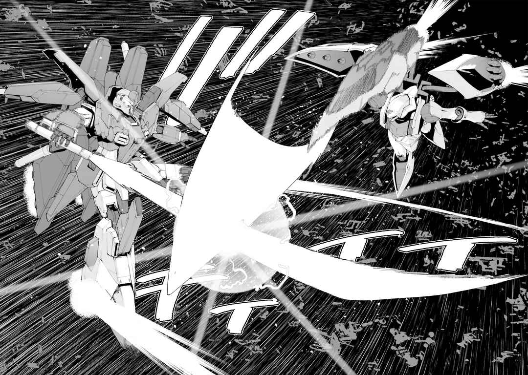 Page 2 Chapter 4 Mobile Suit Gundam - Valpurgis EVE