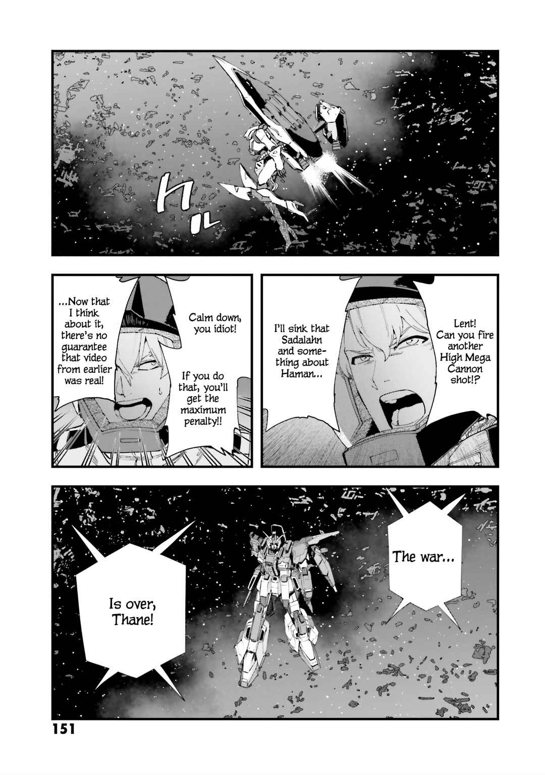 Page 33 Chapter 4 Mobile Suit Gundam - Valpurgis EVE