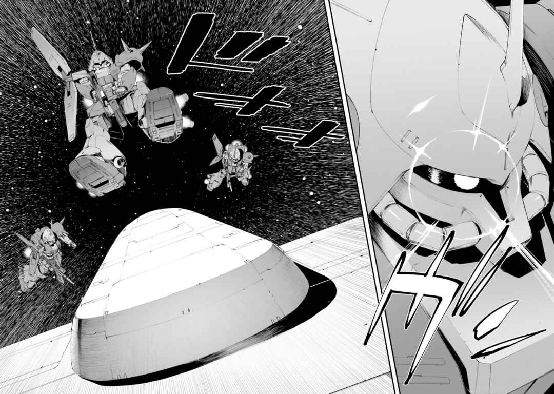 Page 2 Chapter 18 Mobile Suit Gundam - Valpurgis EVE