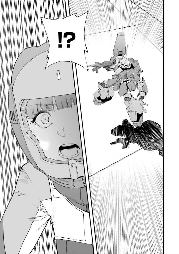 Page 25 Chapter 18 Mobile Suit Gundam - Valpurgis EVE