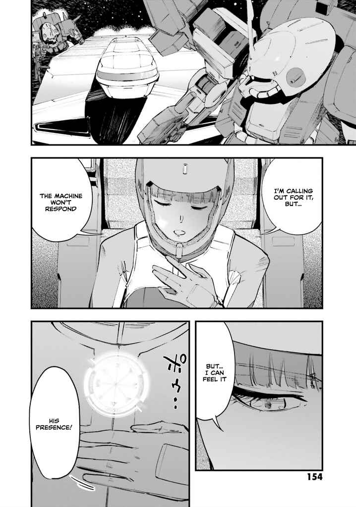 Page 7 Chapter 18 Mobile Suit Gundam - Valpurgis EVE