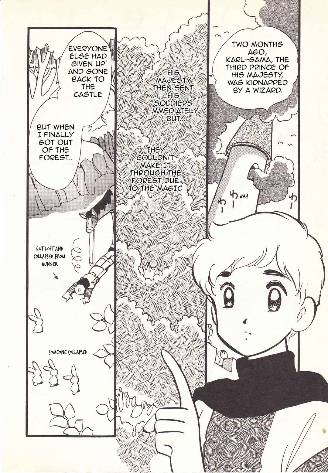 Page 15 Chapter 3 Hatarakimono